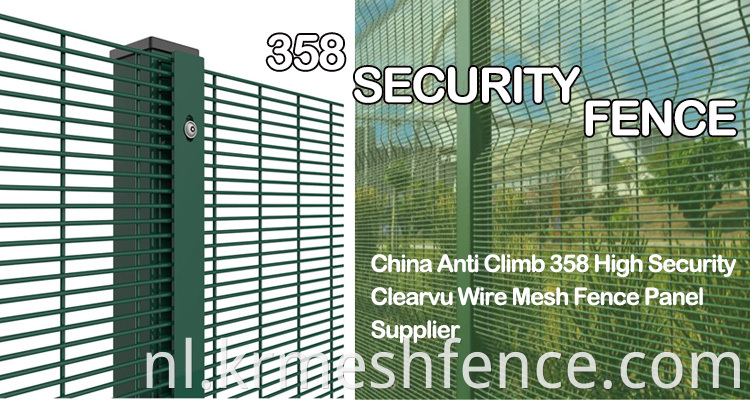 high strength PVC coated anti-climb 358 Fence